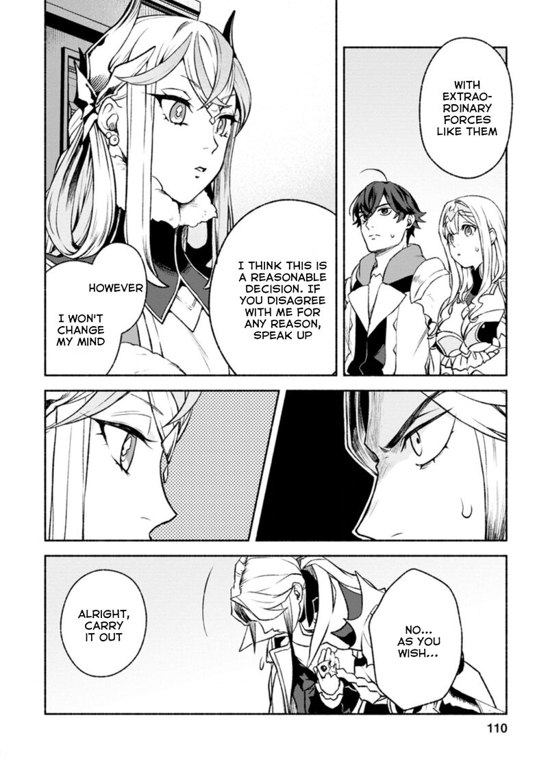 That Gatekeeper Because He Is The Strongest The Exiled Warrior With 9999 Defense Power Unmatched As The Gatekeeper Of The Royal Capital Chapter 14b Page 9