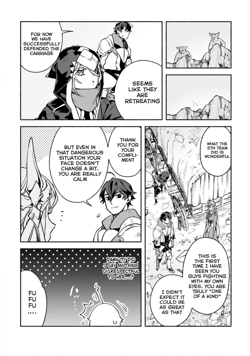 That Gatekeeper Because He Is The Strongest The Exiled Warrior With 9999 Defense Power Unmatched As The Gatekeeper Of The Royal Capital Chapter 15 Page 16