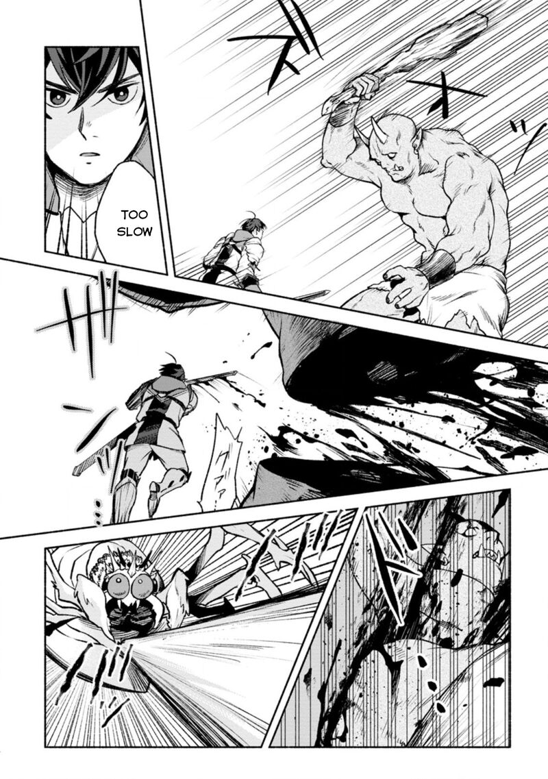 That Gatekeeper Because He Is The Strongest The Exiled Warrior With 9999 Defense Power Unmatched As The Gatekeeper Of The Royal Capital Chapter 15 Page 26