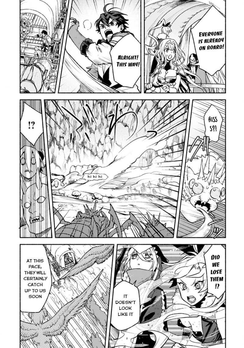 That Gatekeeper Because He Is The Strongest The Exiled Warrior With 9999 Defense Power Unmatched As The Gatekeeper Of The Royal Capital Chapter 15 Page 30