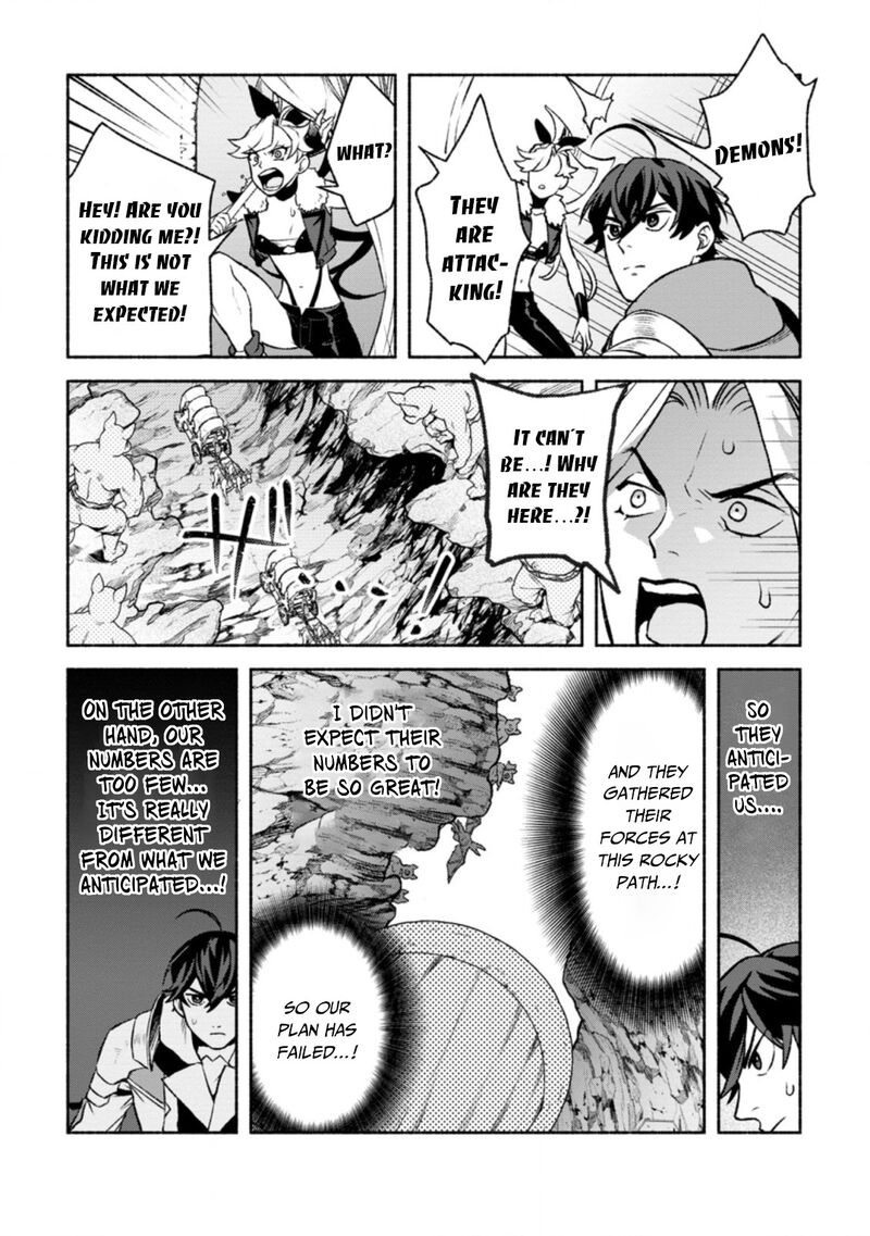 That Gatekeeper Because He Is The Strongest The Exiled Warrior With 9999 Defense Power Unmatched As The Gatekeeper Of The Royal Capital Chapter 15 Page 7