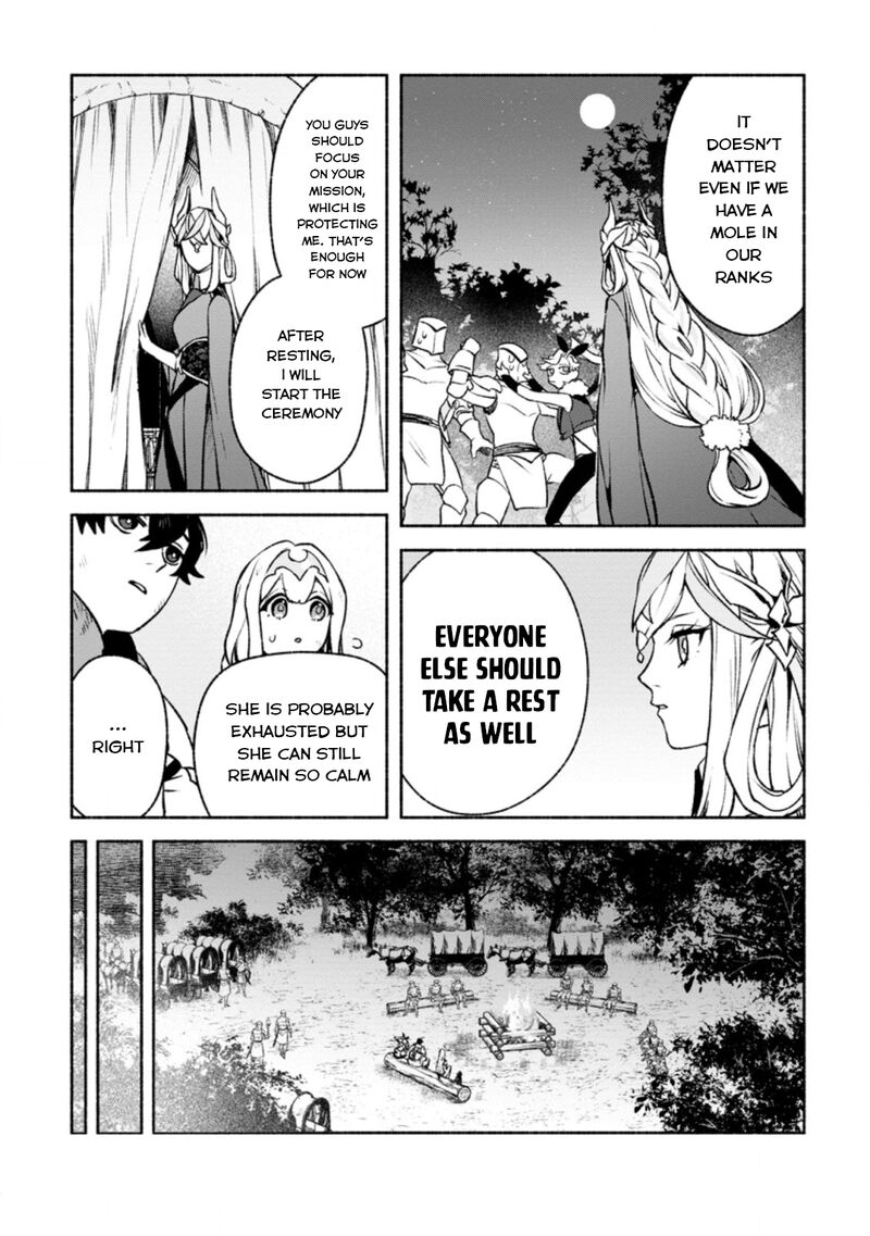 That Gatekeeper Because He Is The Strongest The Exiled Warrior With 9999 Defense Power Unmatched As The Gatekeeper Of The Royal Capital Chapter 16 Page 15