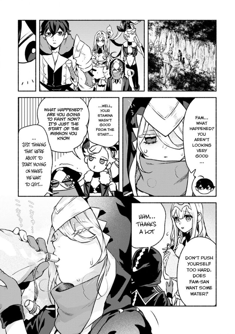 That Gatekeeper Because He Is The Strongest The Exiled Warrior With 9999 Defense Power Unmatched As The Gatekeeper Of The Royal Capital Chapter 16 Page 16