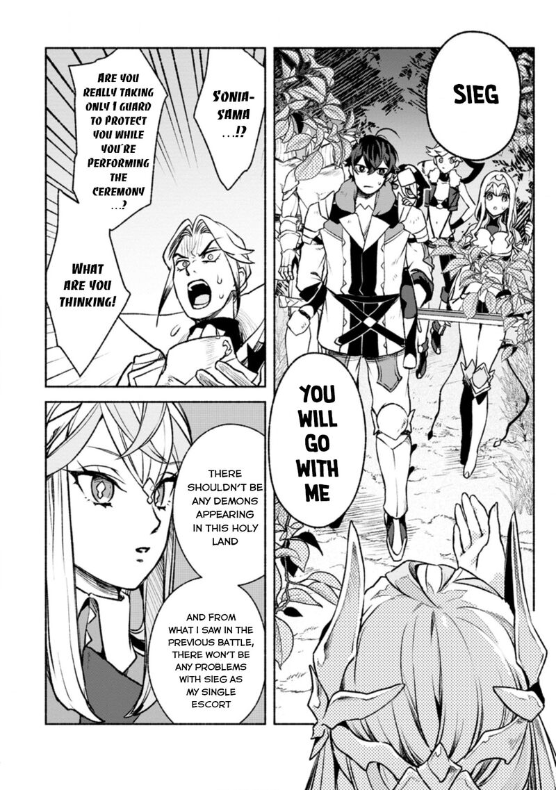 That Gatekeeper Because He Is The Strongest The Exiled Warrior With 9999 Defense Power Unmatched As The Gatekeeper Of The Royal Capital Chapter 16 Page 19