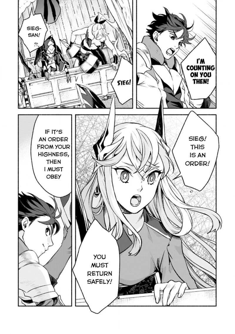 That Gatekeeper Because He Is The Strongest The Exiled Warrior With 9999 Defense Power Unmatched As The Gatekeeper Of The Royal Capital Chapter 16 Page 2