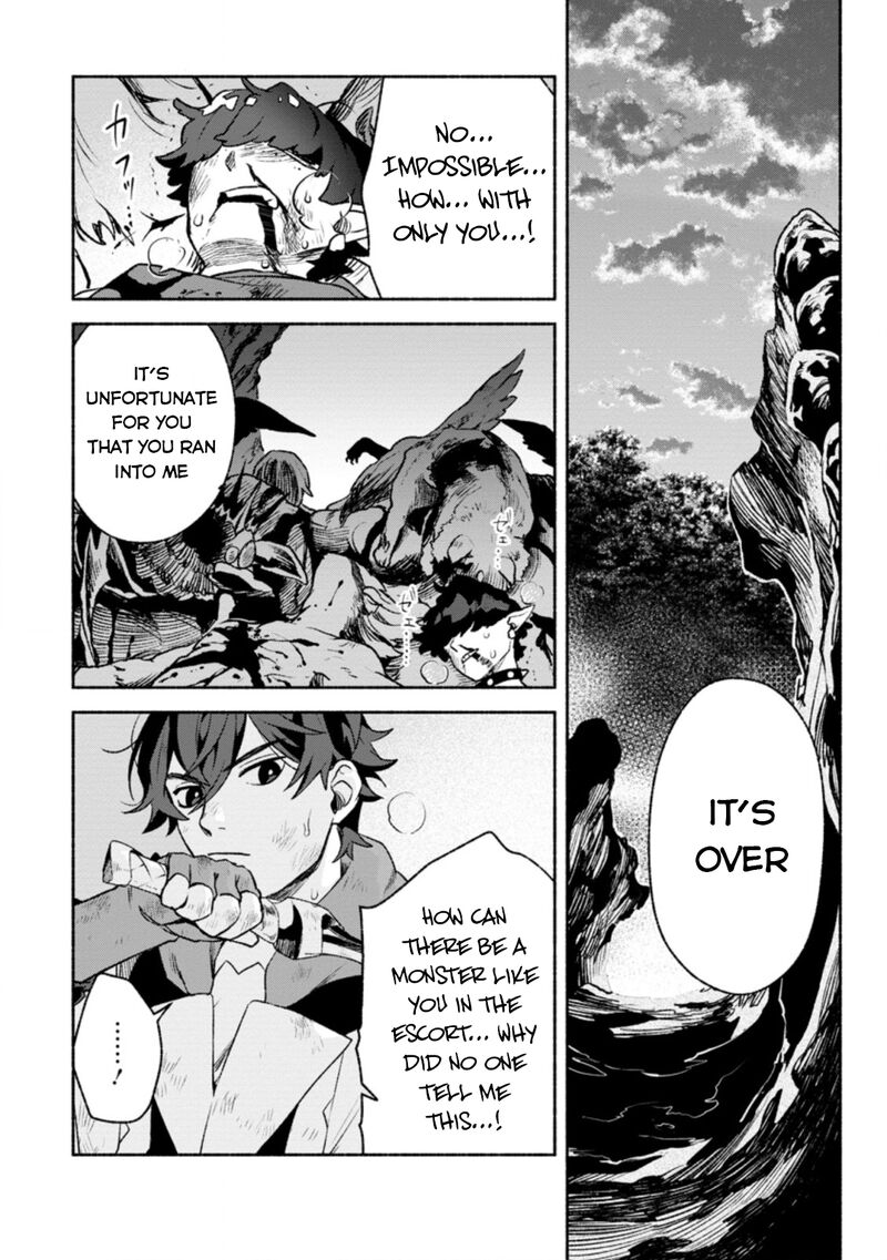 That Gatekeeper Because He Is The Strongest The Exiled Warrior With 9999 Defense Power Unmatched As The Gatekeeper Of The Royal Capital Chapter 16 Page 5