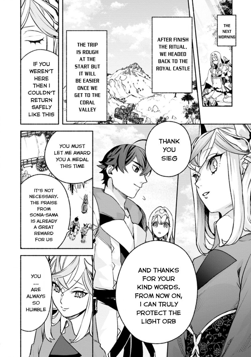 That Gatekeeper Because He Is The Strongest The Exiled Warrior With 9999 Defense Power Unmatched As The Gatekeeper Of The Royal Capital Chapter 17 Page 10