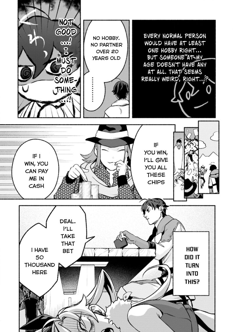 That Gatekeeper Because He Is The Strongest The Exiled Warrior With 9999 Defense Power Unmatched As The Gatekeeper Of The Royal Capital Chapter 17 Page 14