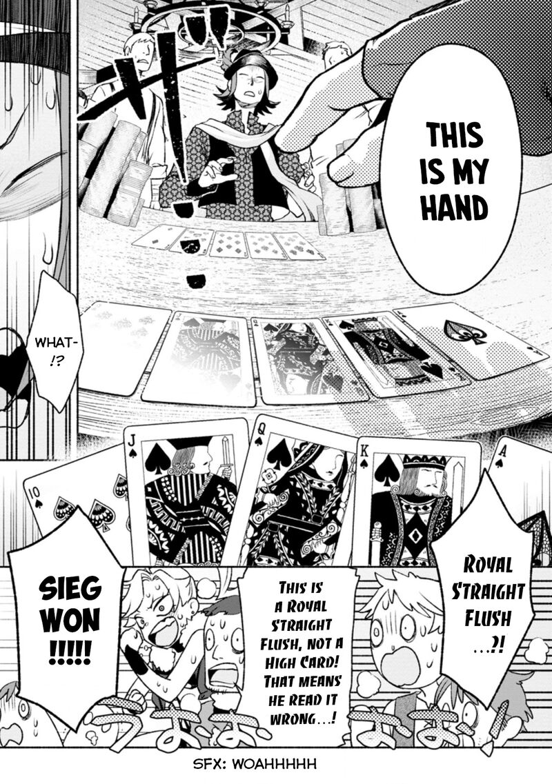 That Gatekeeper Because He Is The Strongest The Exiled Warrior With 9999 Defense Power Unmatched As The Gatekeeper Of The Royal Capital Chapter 17 Page 17