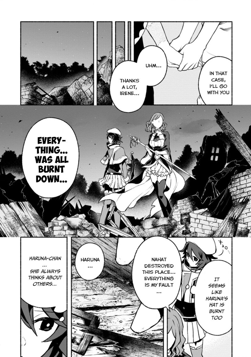 That Gatekeeper Because He Is The Strongest The Exiled Warrior With 9999 Defense Power Unmatched As The Gatekeeper Of The Royal Capital Chapter 17 Page 28