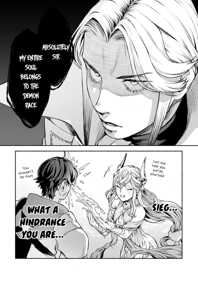 That Gatekeeper Because He Is The Strongest The Exiled Warrior With 9999 Defense Power Unmatched As The Gatekeeper Of The Royal Capital Chapter 17 Page 9
