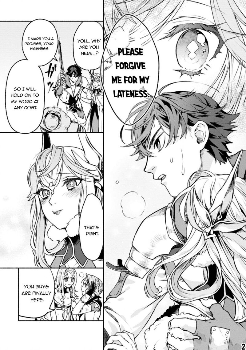 That Gatekeeper Because He Is The Strongest The Exiled Warrior With 9999 Defense Power Unmatched As The Gatekeeper Of The Royal Capital Chapter 19 Page 27