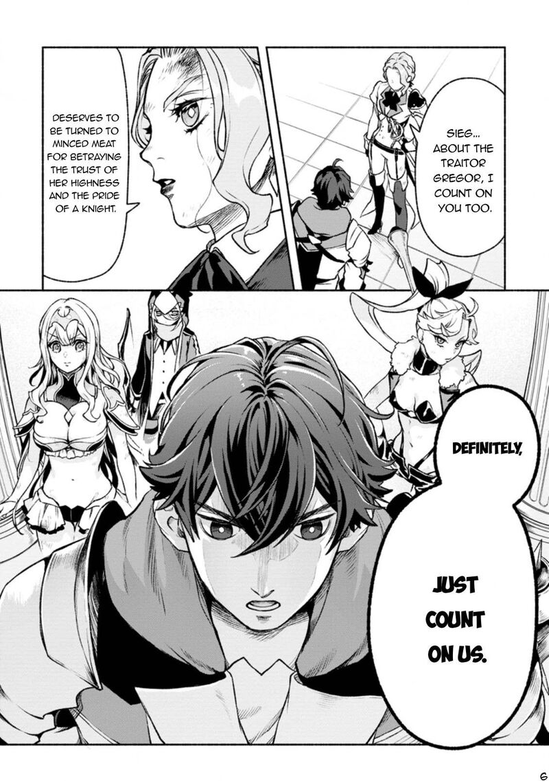 That Gatekeeper Because He Is The Strongest The Exiled Warrior With 9999 Defense Power Unmatched As The Gatekeeper Of The Royal Capital Chapter 19 Page 36