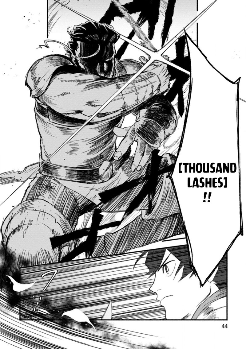 That Gatekeeper Because He Is The Strongest The Exiled Warrior With 9999 Defense Power Unmatched As The Gatekeeper Of The Royal Capital Chapter 2 Page 13
