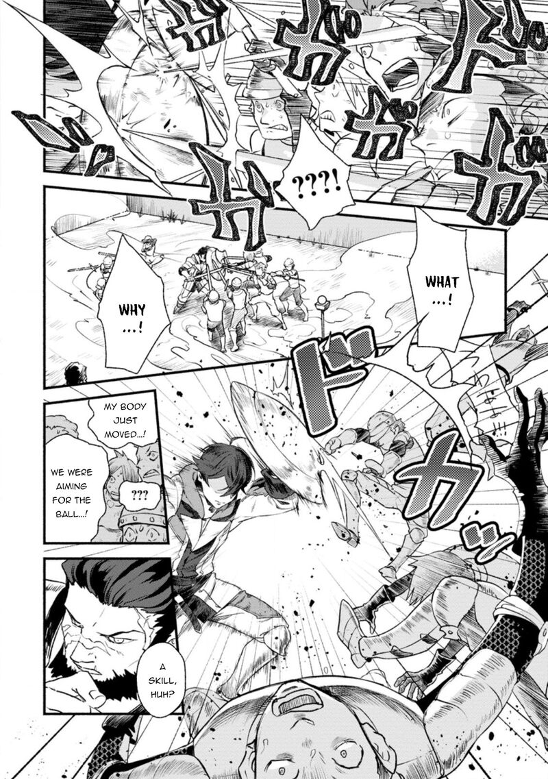 That Gatekeeper Because He Is The Strongest The Exiled Warrior With 9999 Defense Power Unmatched As The Gatekeeper Of The Royal Capital Chapter 2 Page 3