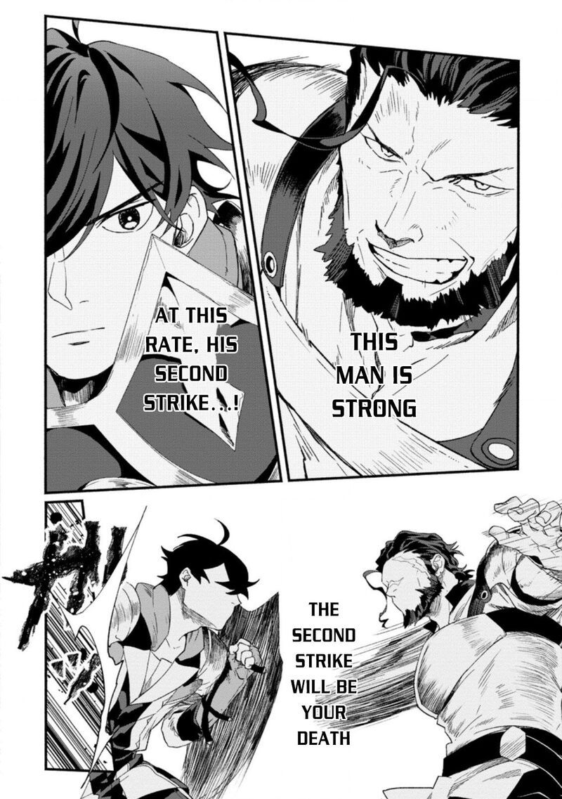 That Gatekeeper Because He Is The Strongest The Exiled Warrior With 9999 Defense Power Unmatched As The Gatekeeper Of The Royal Capital Chapter 2 Page 9