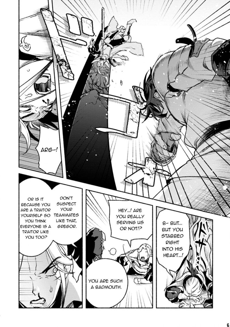 That Gatekeeper Because He Is The Strongest The Exiled Warrior With 9999 Defense Power Unmatched As The Gatekeeper Of The Royal Capital Chapter 20 Page 16
