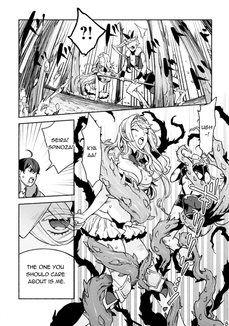 That Gatekeeper Because He Is The Strongest The Exiled Warrior With 9999 Defense Power Unmatched As The Gatekeeper Of The Royal Capital Chapter 20 Page 18