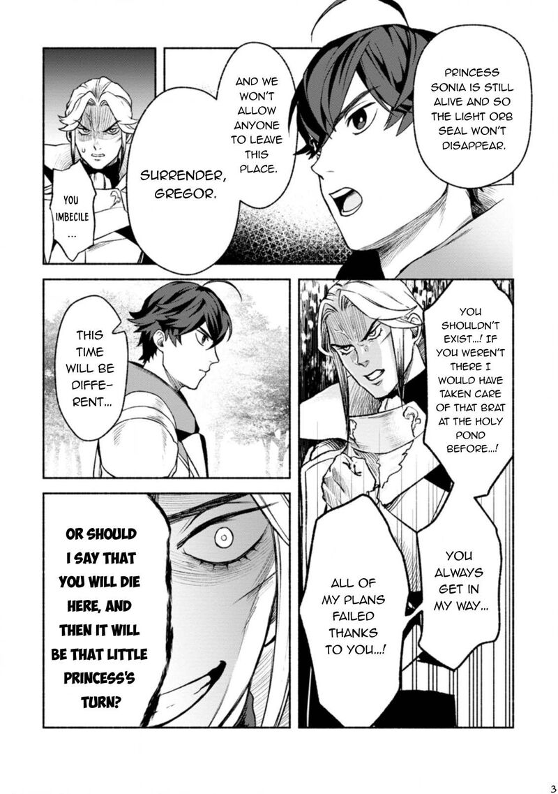 That Gatekeeper Because He Is The Strongest The Exiled Warrior With 9999 Defense Power Unmatched As The Gatekeeper Of The Royal Capital Chapter 20 Page 3