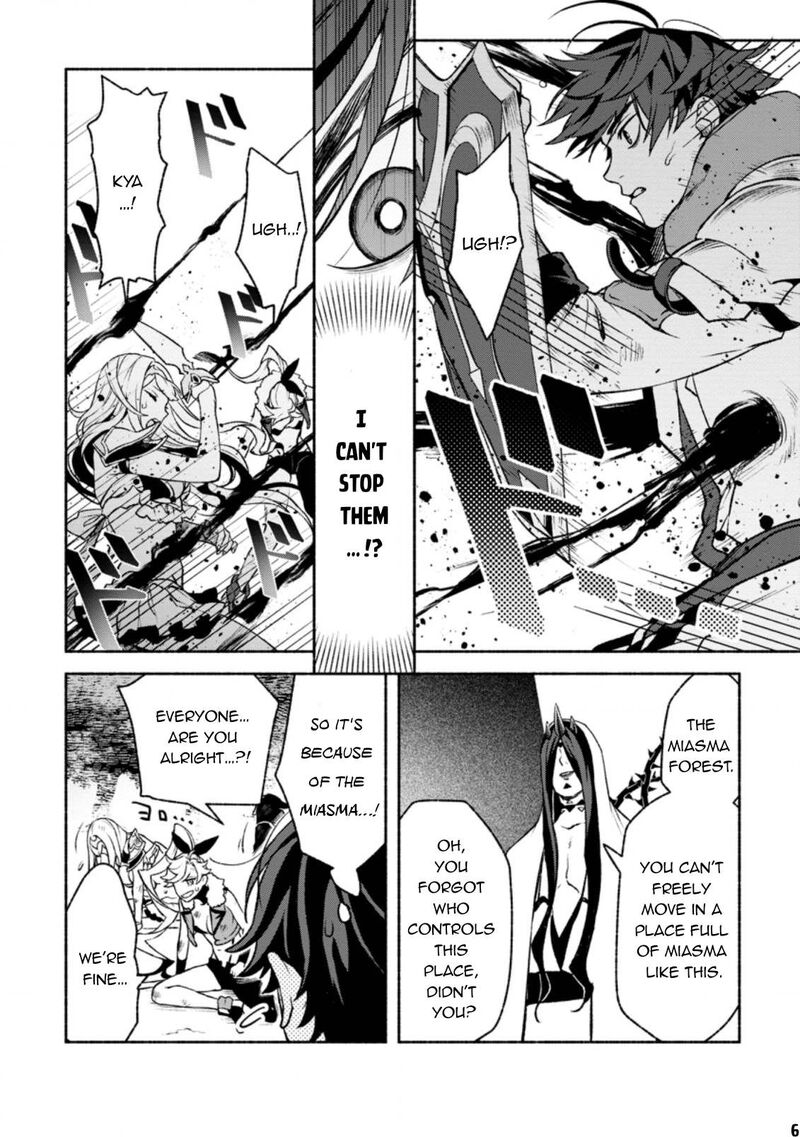 That Gatekeeper Because He Is The Strongest The Exiled Warrior With 9999 Defense Power Unmatched As The Gatekeeper Of The Royal Capital Chapter 20 Page 6