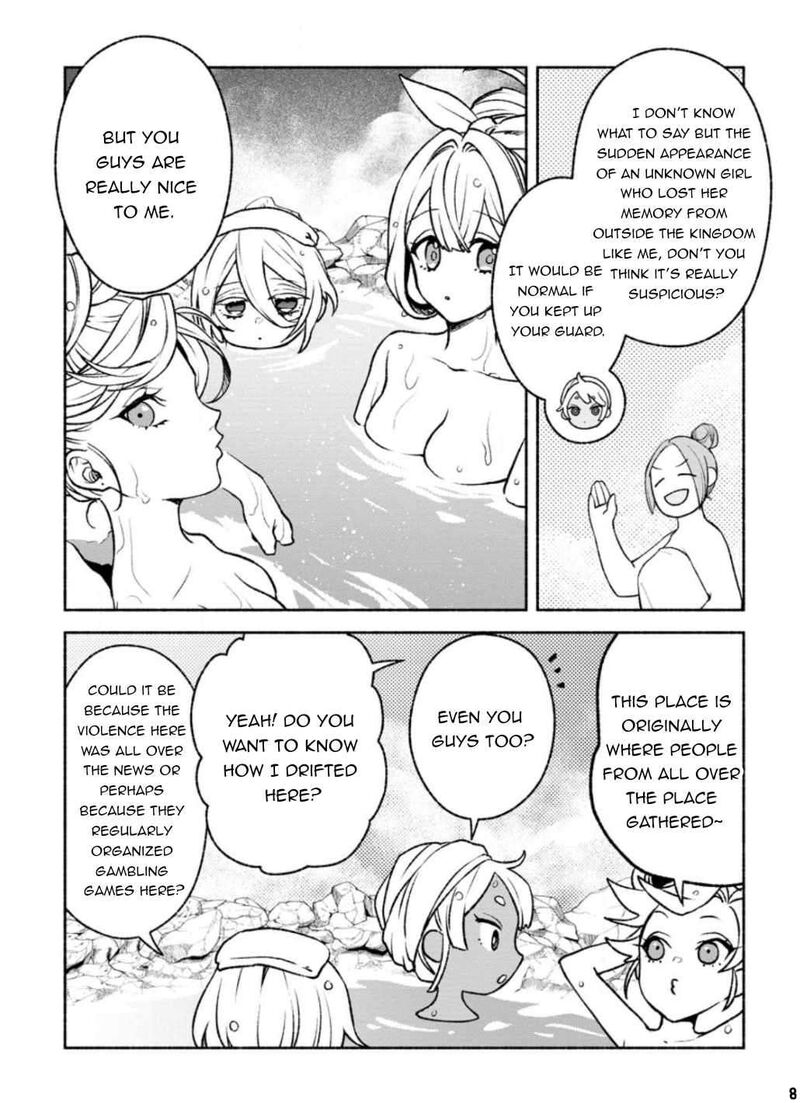 That Gatekeeper Because He Is The Strongest The Exiled Warrior With 9999 Defense Power Unmatched As The Gatekeeper Of The Royal Capital Chapter 23 Page 18