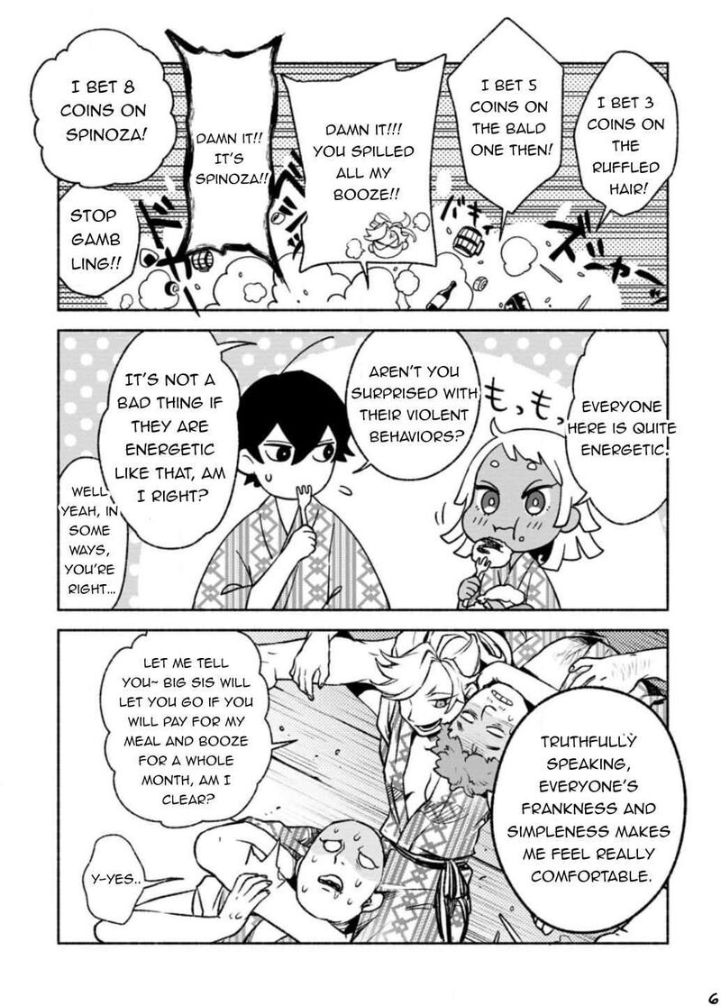 That Gatekeeper Because He Is The Strongest The Exiled Warrior With 9999 Defense Power Unmatched As The Gatekeeper Of The Royal Capital Chapter 23 Page 26