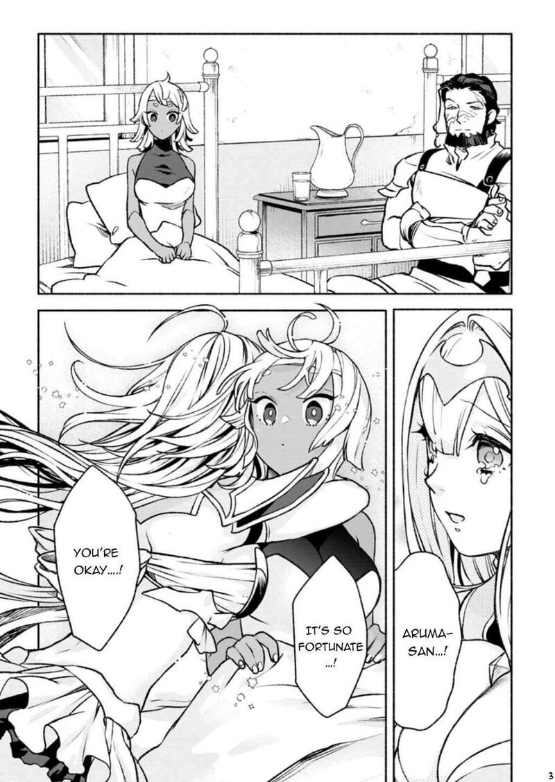 That Gatekeeper Because He Is The Strongest The Exiled Warrior With 9999 Defense Power Unmatched As The Gatekeeper Of The Royal Capital Chapter 23 Page 3