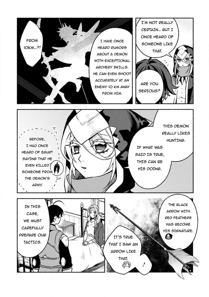 That Gatekeeper Because He Is The Strongest The Exiled Warrior With 9999 Defense Power Unmatched As The Gatekeeper Of The Royal Capital Chapter 24 Page 18