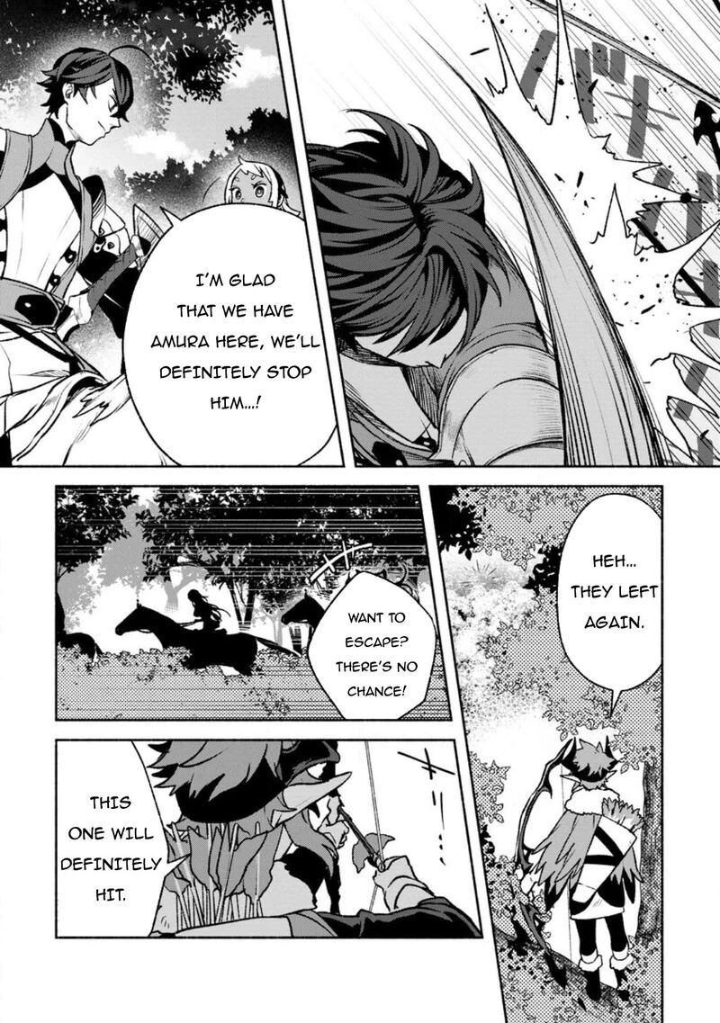 That Gatekeeper Because He Is The Strongest The Exiled Warrior With 9999 Defense Power Unmatched As The Gatekeeper Of The Royal Capital Chapter 24 Page 23