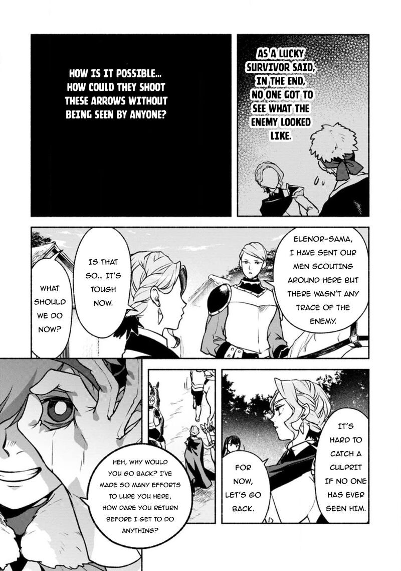 That Gatekeeper Because He Is The Strongest The Exiled Warrior With 9999 Defense Power Unmatched As The Gatekeeper Of The Royal Capital Chapter 24 Page 3