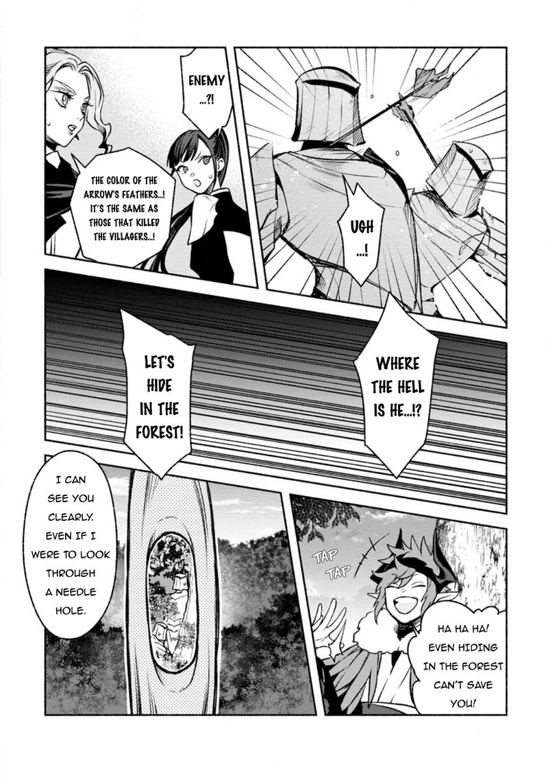 That Gatekeeper Because He Is The Strongest The Exiled Warrior With 9999 Defense Power Unmatched As The Gatekeeper Of The Royal Capital Chapter 24 Page 6