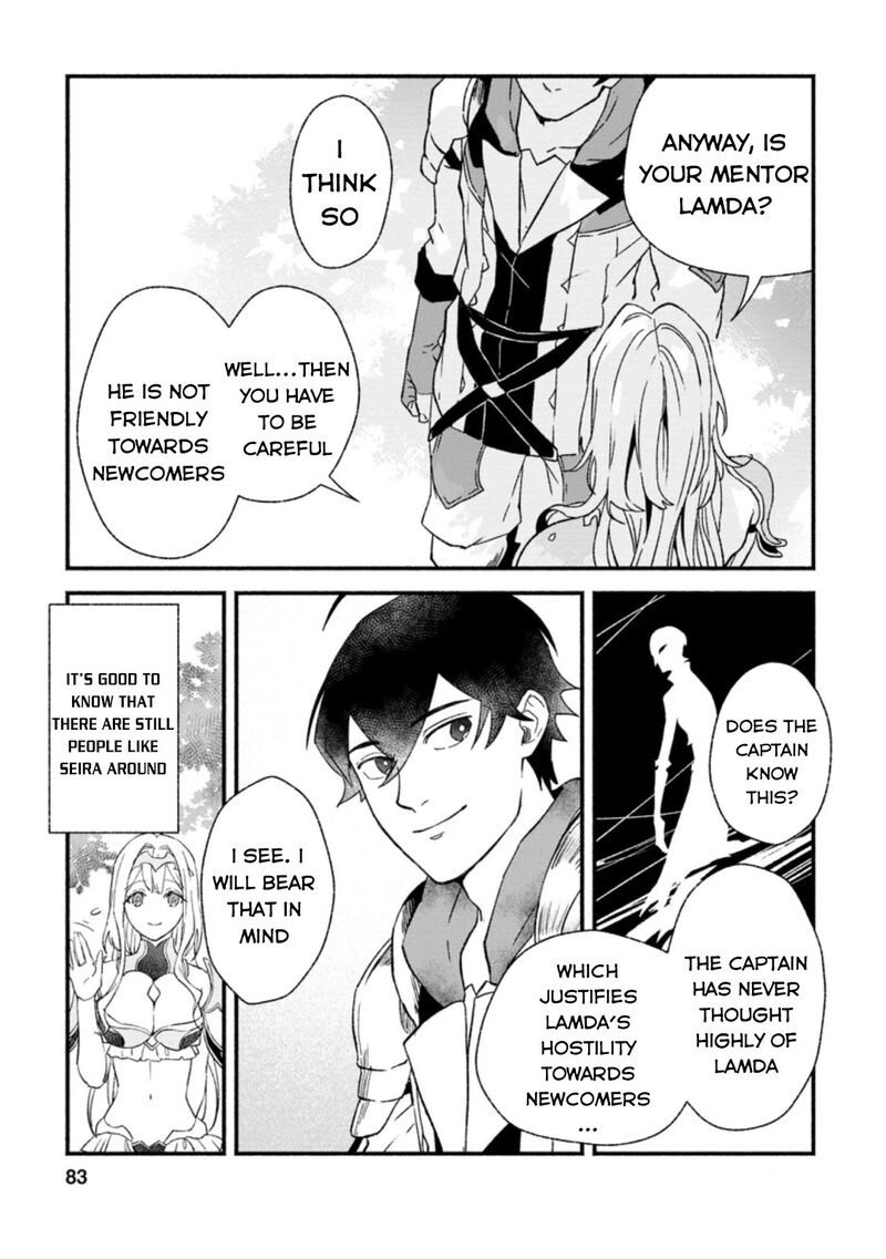 That Gatekeeper Because He Is The Strongest The Exiled Warrior With 9999 Defense Power Unmatched As The Gatekeeper Of The Royal Capital Chapter 3b Page 12