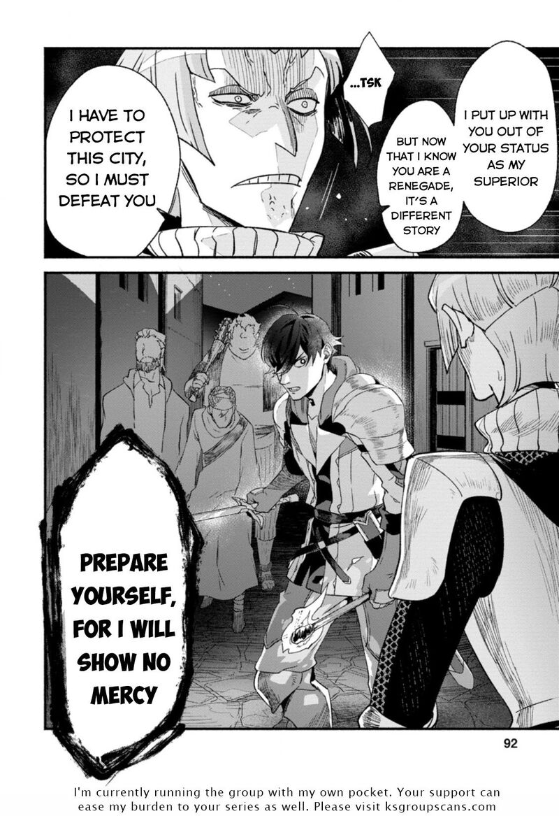 That Gatekeeper Because He Is The Strongest The Exiled Warrior With 9999 Defense Power Unmatched As The Gatekeeper Of The Royal Capital Chapter 3b Page 21