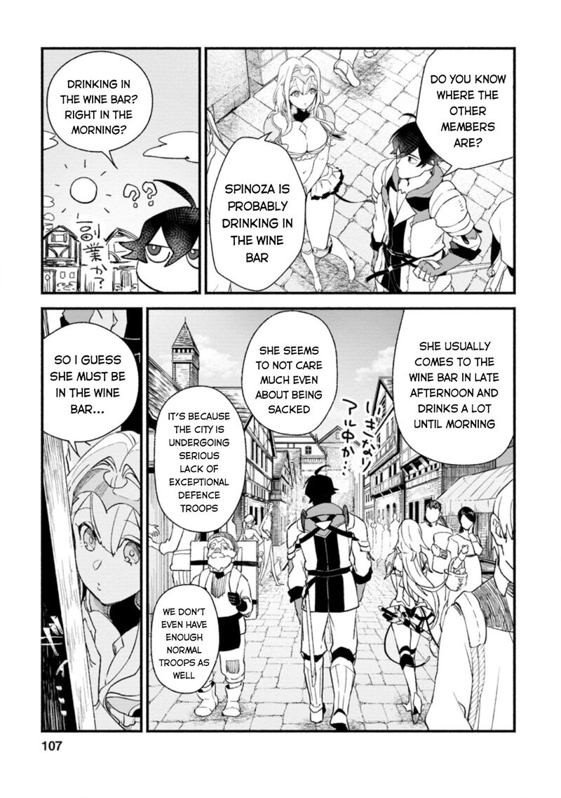 That Gatekeeper Because He Is The Strongest The Exiled Warrior With 9999 Defense Power Unmatched As The Gatekeeper Of The Royal Capital Chapter 4 Page 16