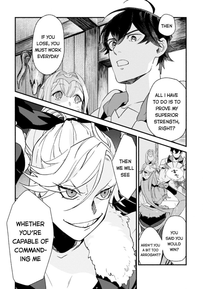 That Gatekeeper Because He Is The Strongest The Exiled Warrior With 9999 Defense Power Unmatched As The Gatekeeper Of The Royal Capital Chapter 4 Page 20