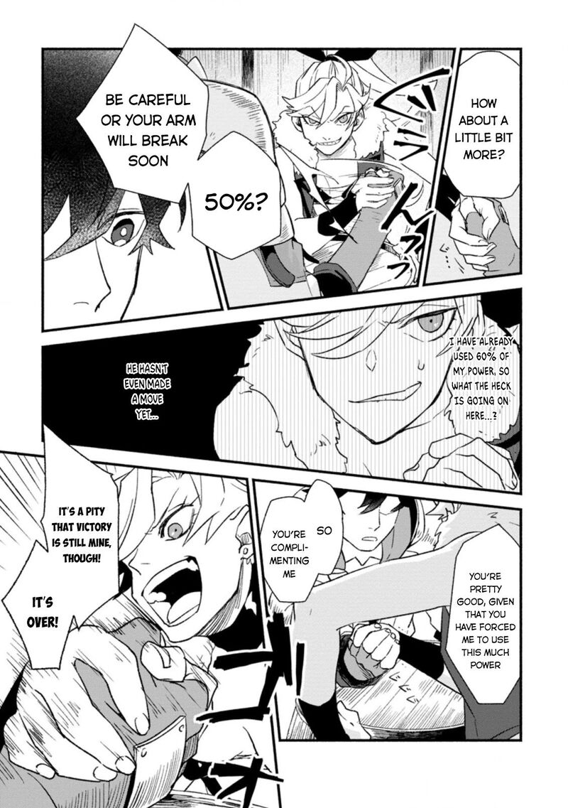 That Gatekeeper Because He Is The Strongest The Exiled Warrior With 9999 Defense Power Unmatched As The Gatekeeper Of The Royal Capital Chapter 4 Page 24