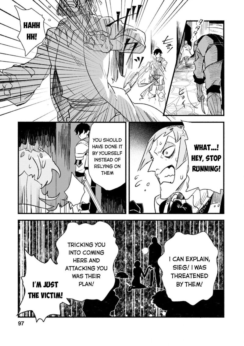 That Gatekeeper Because He Is The Strongest The Exiled Warrior With 9999 Defense Power Unmatched As The Gatekeeper Of The Royal Capital Chapter 4 Page 6