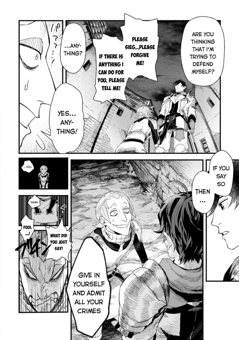 That Gatekeeper Because He Is The Strongest The Exiled Warrior With 9999 Defense Power Unmatched As The Gatekeeper Of The Royal Capital Chapter 4 Page 7