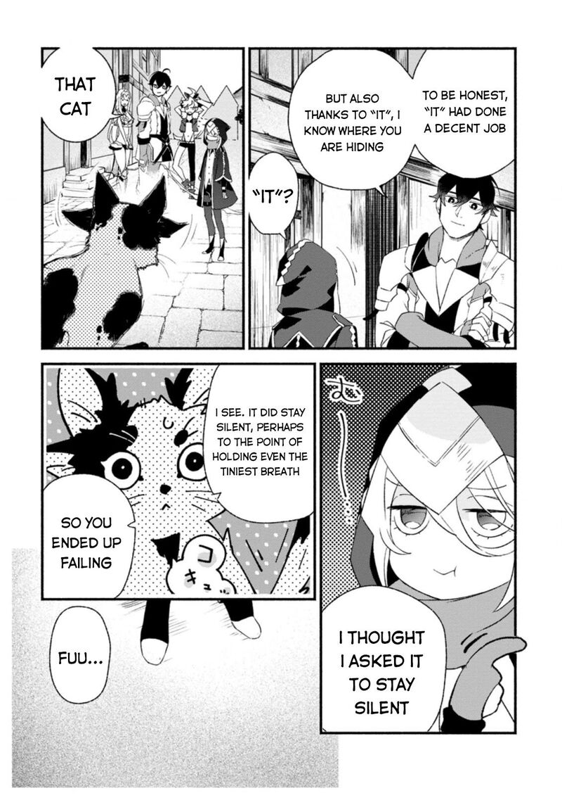 That Gatekeeper Because He Is The Strongest The Exiled Warrior With 9999 Defense Power Unmatched As The Gatekeeper Of The Royal Capital Chapter 5 Page 6