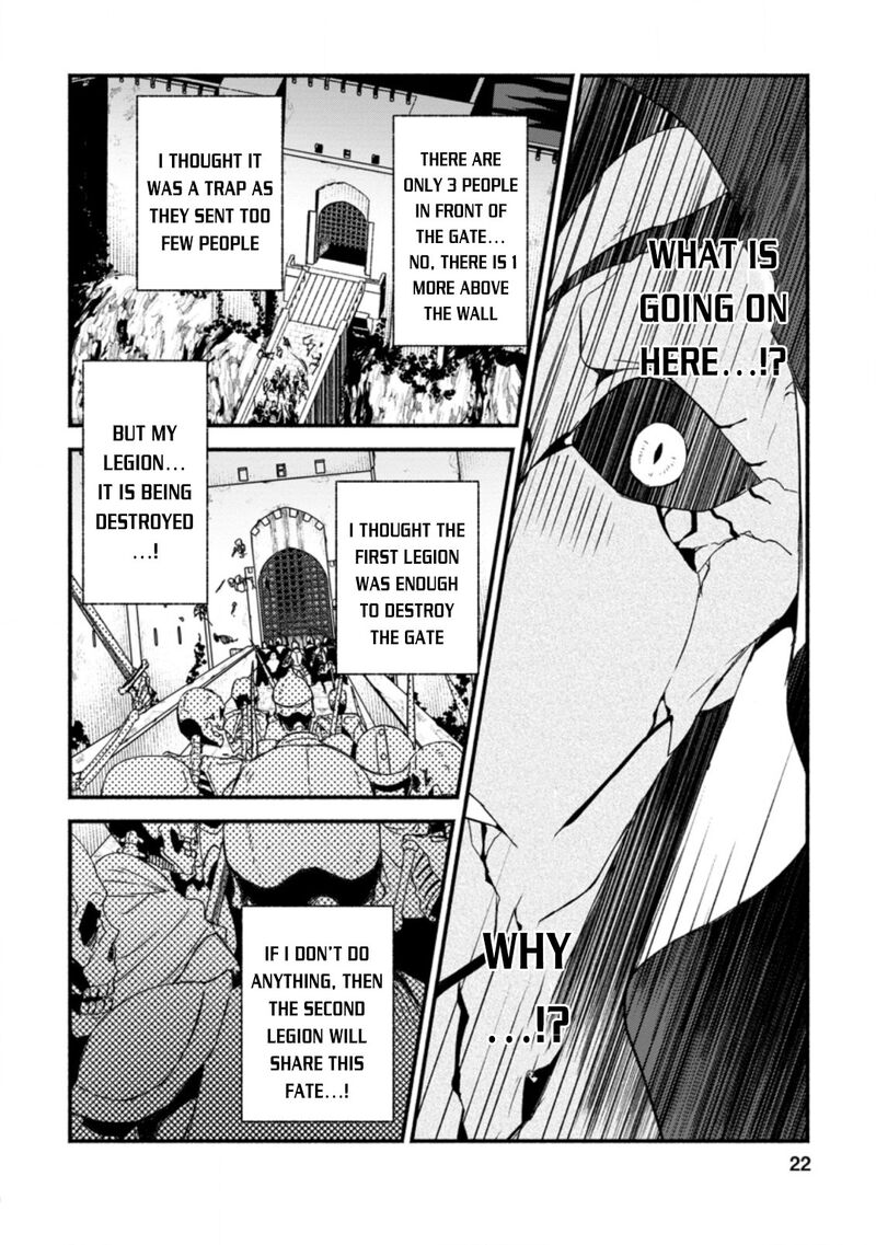 That Gatekeeper Because He Is The Strongest The Exiled Warrior With 9999 Defense Power Unmatched As The Gatekeeper Of The Royal Capital Chapter 6 Page 22