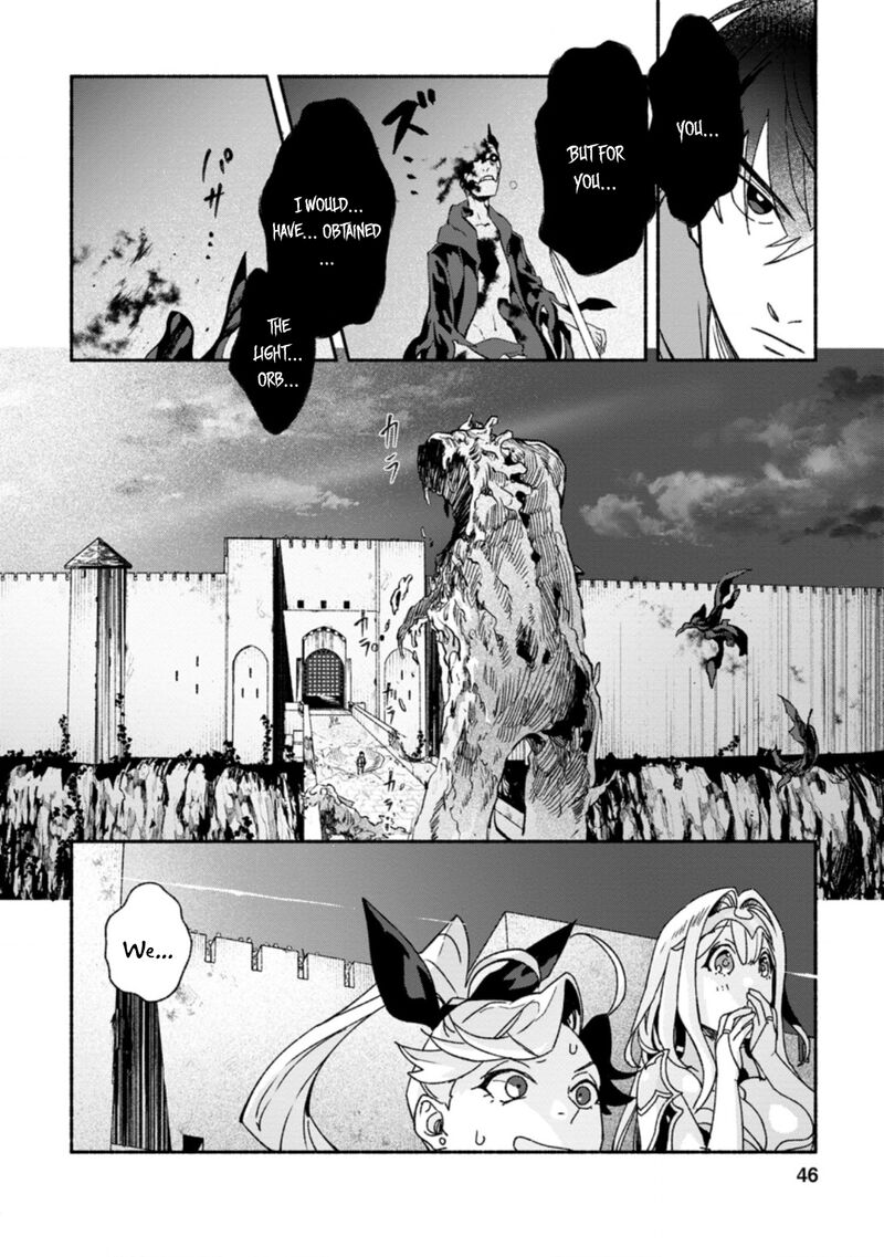 That Gatekeeper Because He Is The Strongest The Exiled Warrior With 9999 Defense Power Unmatched As The Gatekeeper Of The Royal Capital Chapter 7b Page 5