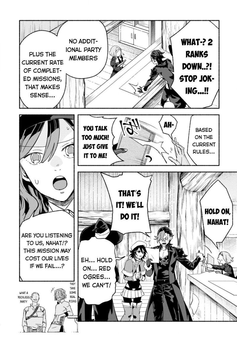 That Gatekeeper Because He Is The Strongest The Exiled Warrior With 9999 Defense Power Unmatched As The Gatekeeper Of The Royal Capital Chapter 8 Page 11