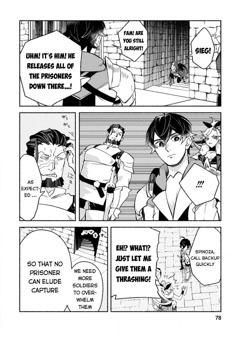 That Gatekeeper Because He Is The Strongest The Exiled Warrior With 9999 Defense Power Unmatched As The Gatekeeper Of The Royal Capital Chapter 8 Page 17