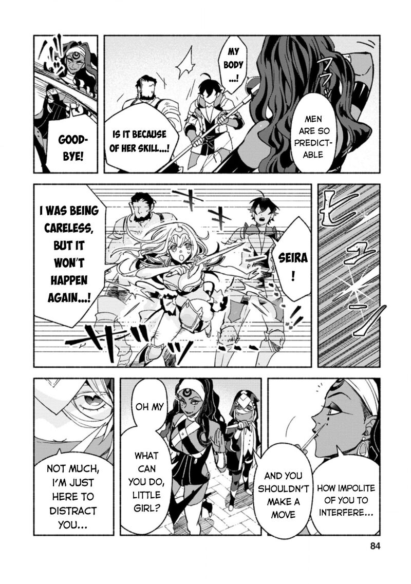 That Gatekeeper Because He Is The Strongest The Exiled Warrior With 9999 Defense Power Unmatched As The Gatekeeper Of The Royal Capital Chapter 8 Page 26