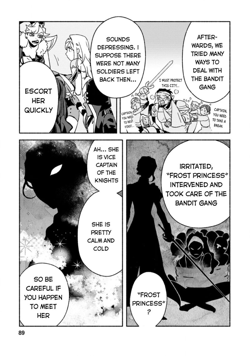 That Gatekeeper Because He Is The Strongest The Exiled Warrior With 9999 Defense Power Unmatched As The Gatekeeper Of The Royal Capital Chapter 8 Page 31