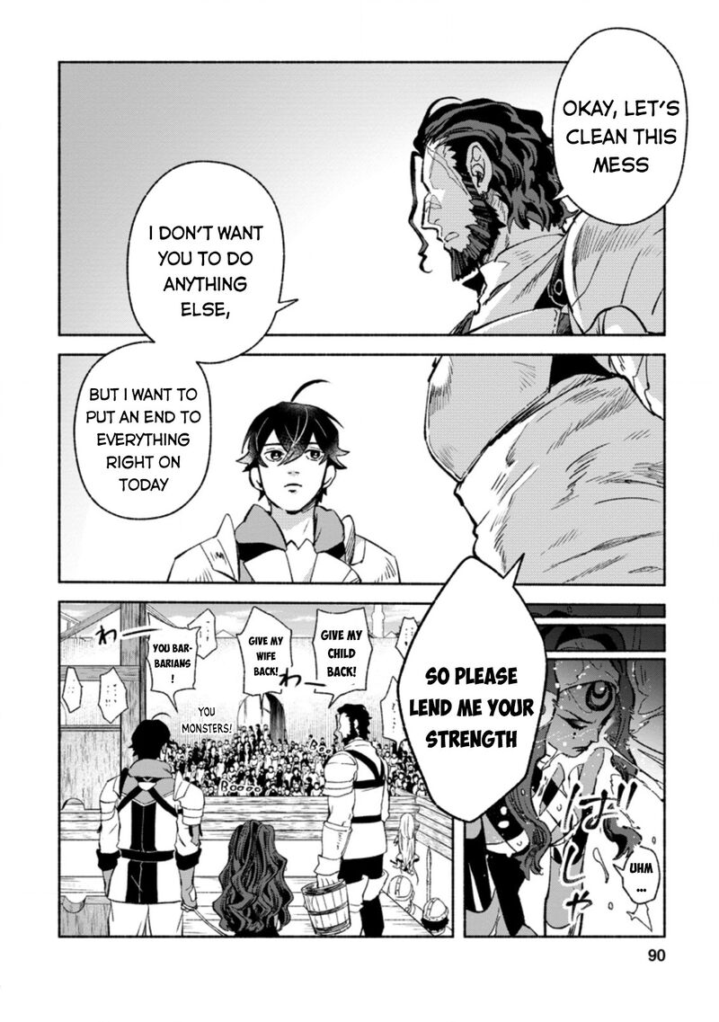 That Gatekeeper Because He Is The Strongest The Exiled Warrior With 9999 Defense Power Unmatched As The Gatekeeper Of The Royal Capital Chapter 8 Page 32