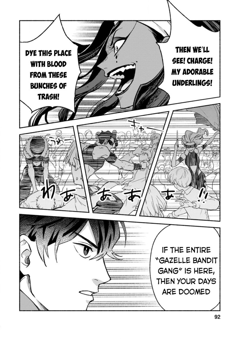 That Gatekeeper Because He Is The Strongest The Exiled Warrior With 9999 Defense Power Unmatched As The Gatekeeper Of The Royal Capital Chapter 8 Page 34