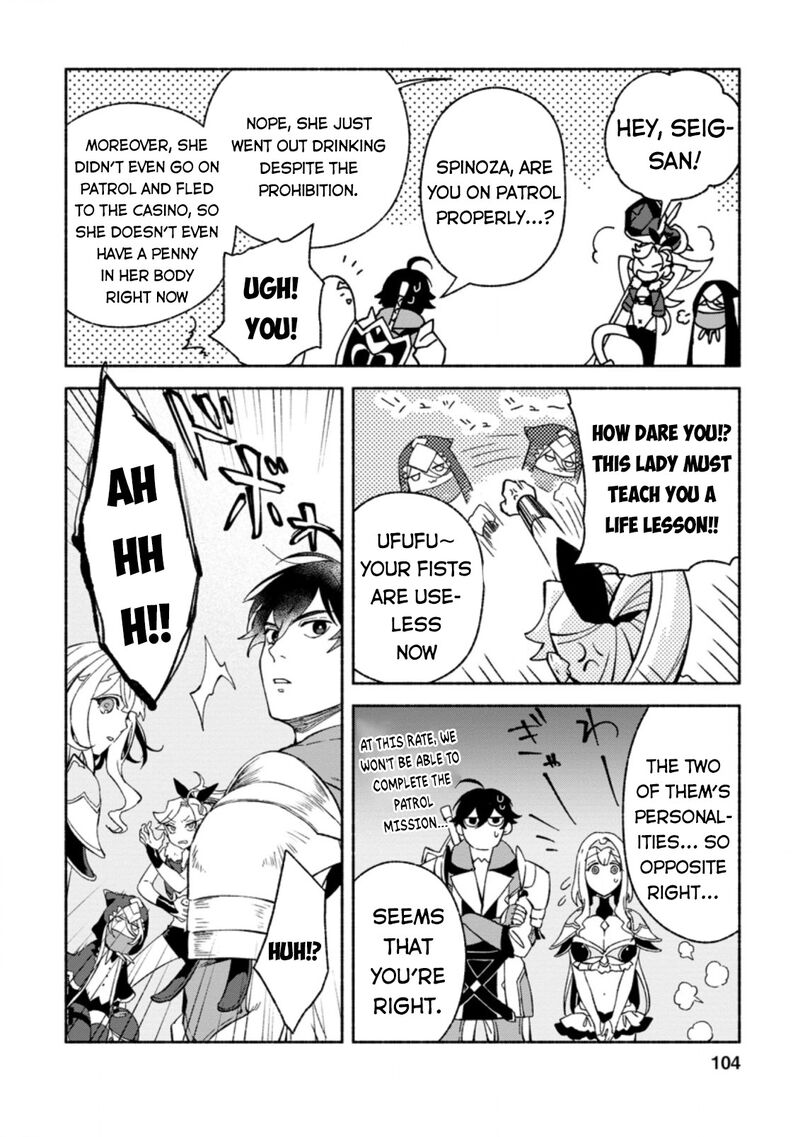 That Gatekeeper Because He Is The Strongest The Exiled Warrior With 9999 Defense Power Unmatched As The Gatekeeper Of The Royal Capital Chapter 9 Page 7
