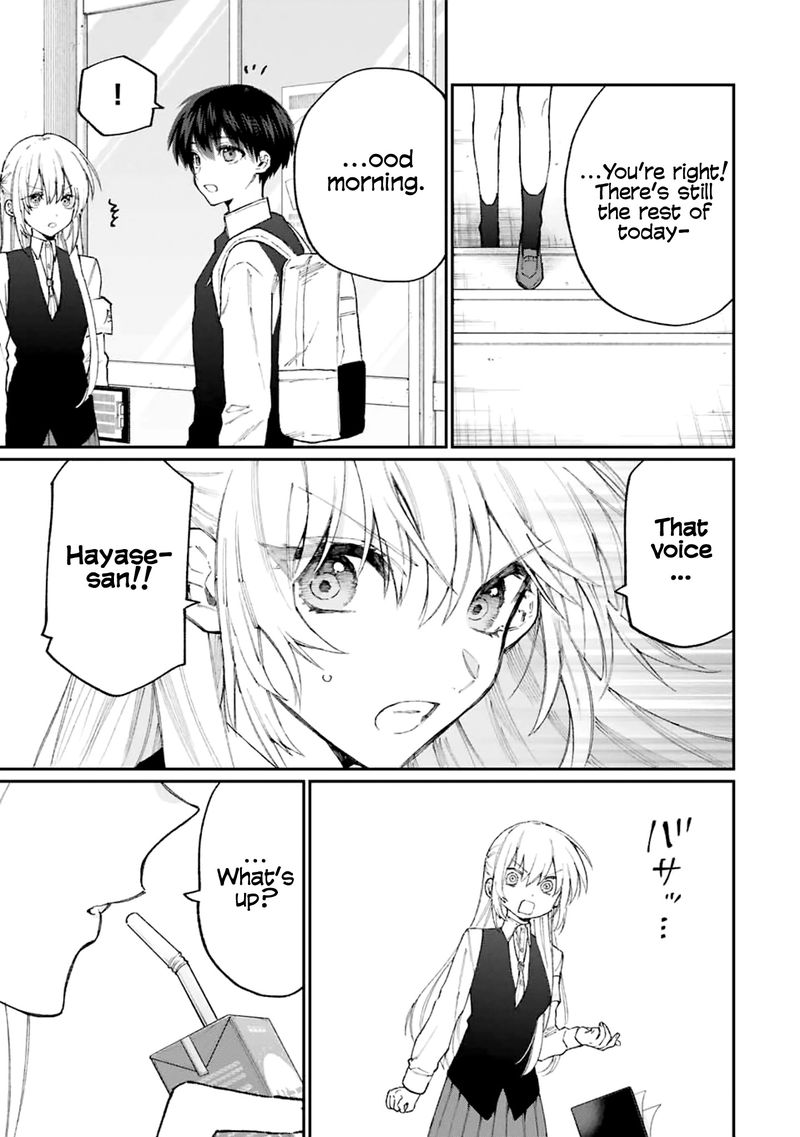 That Girl Is Not Just Cute Chapter 132 Page 5