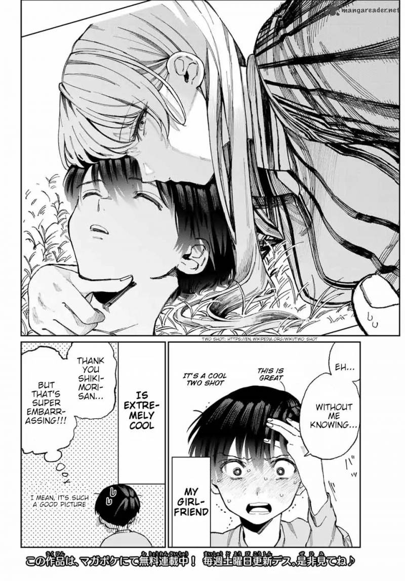 Read That Girl Is Not Just Cute Chapter 14 Mangafreak